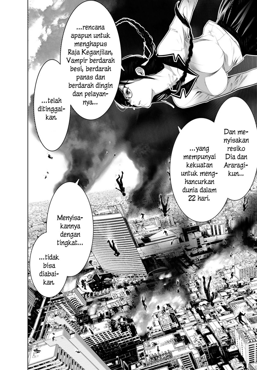 Bakemonogatari Chapter 123 - halaman 15