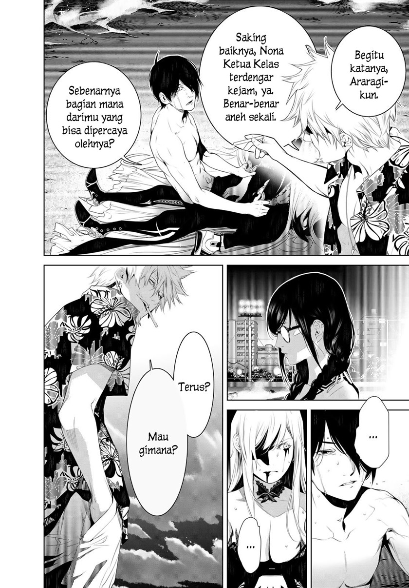 Bakemonogatari Chapter 123 - halaman 2