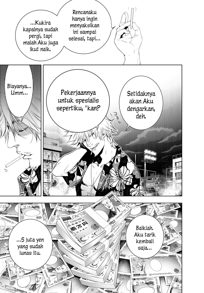 Bakemonogatari Chapter 123 - halaman 3