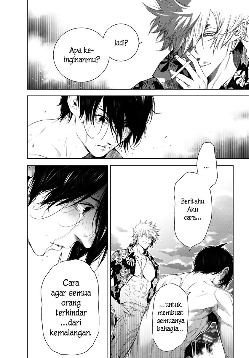 Bakemonogatari Chapter 123 - halaman 4