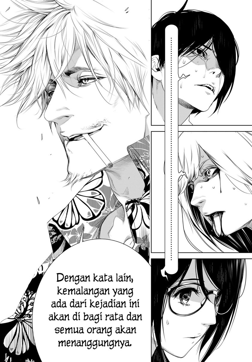 Bakemonogatari Chapter 123 - halaman 7