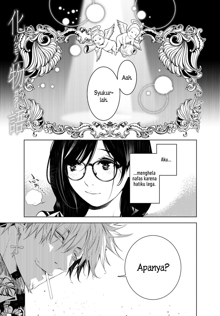 Bakemonogatari Chapter 124 - halaman 1