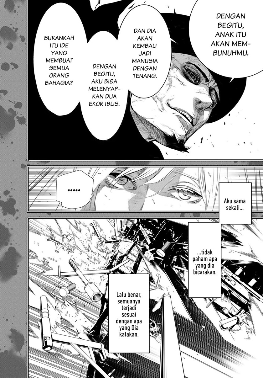 Bakemonogatari Chapter 124 - halaman 12