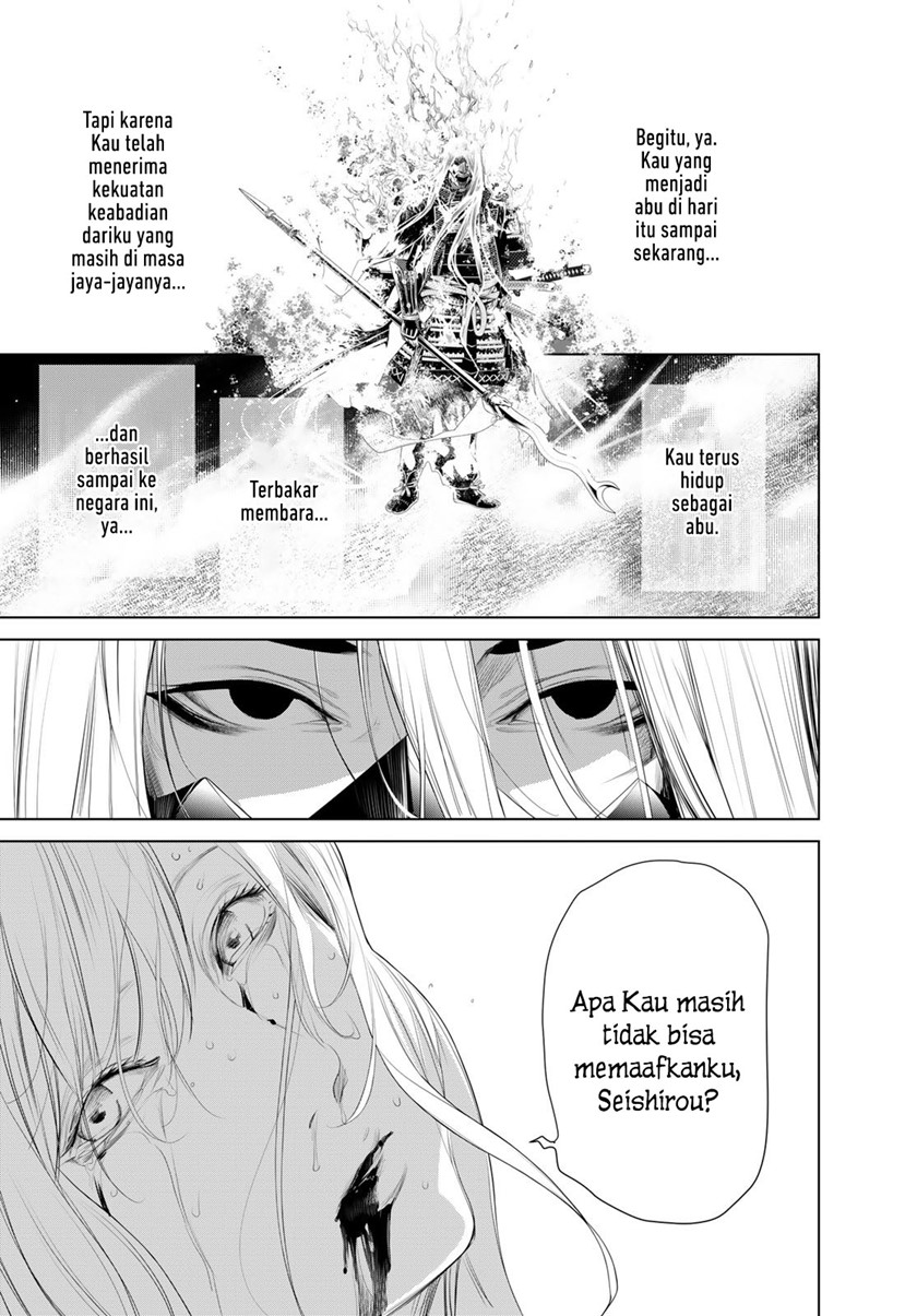 Bakemonogatari Chapter 124 - halaman 15