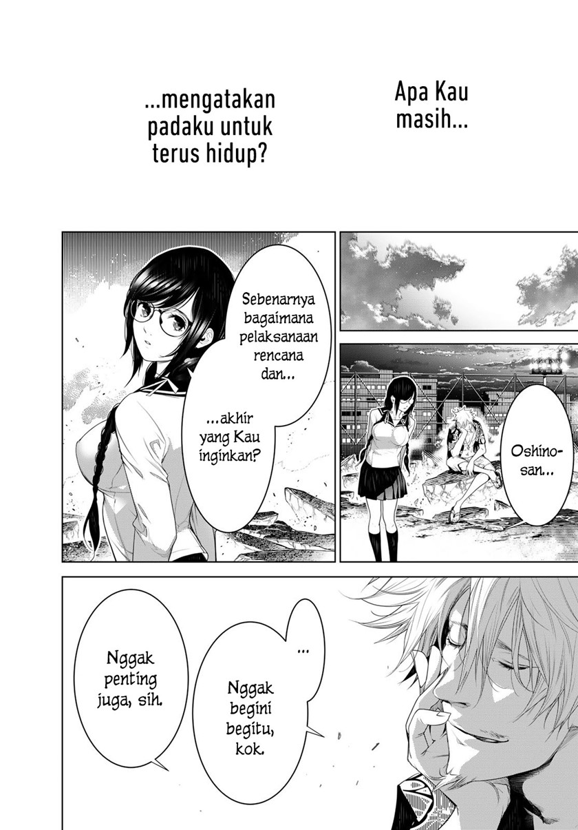 Bakemonogatari Chapter 124 - halaman 16