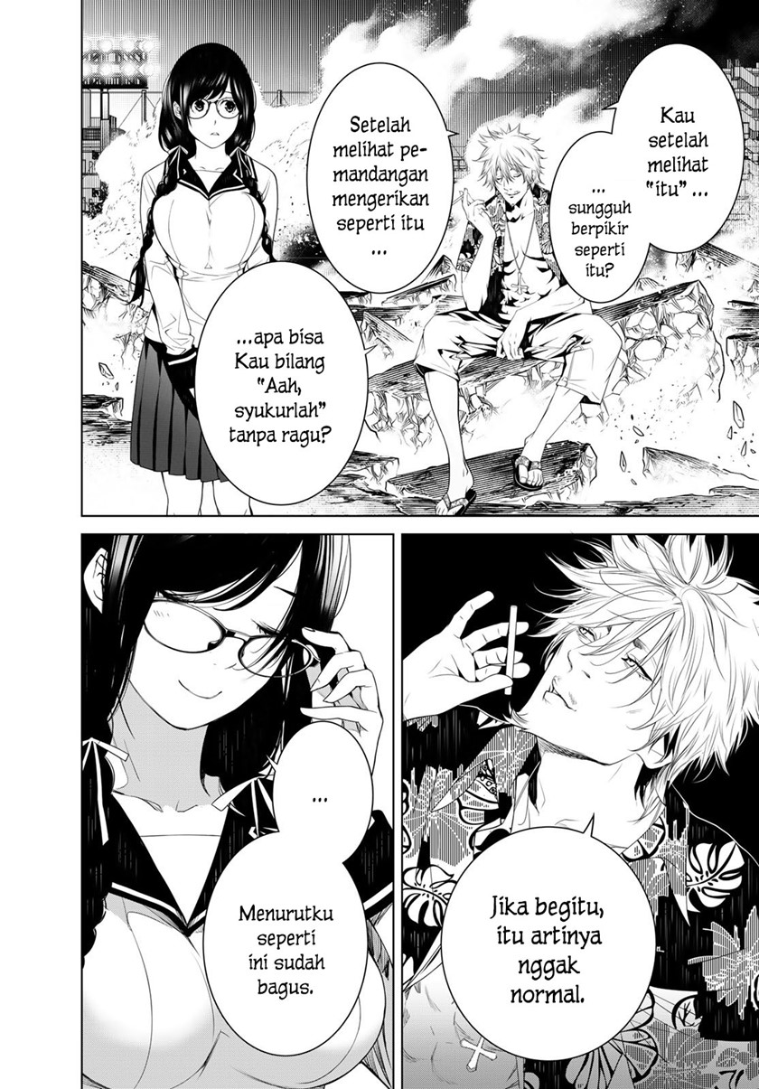 Bakemonogatari Chapter 124 - halaman 2