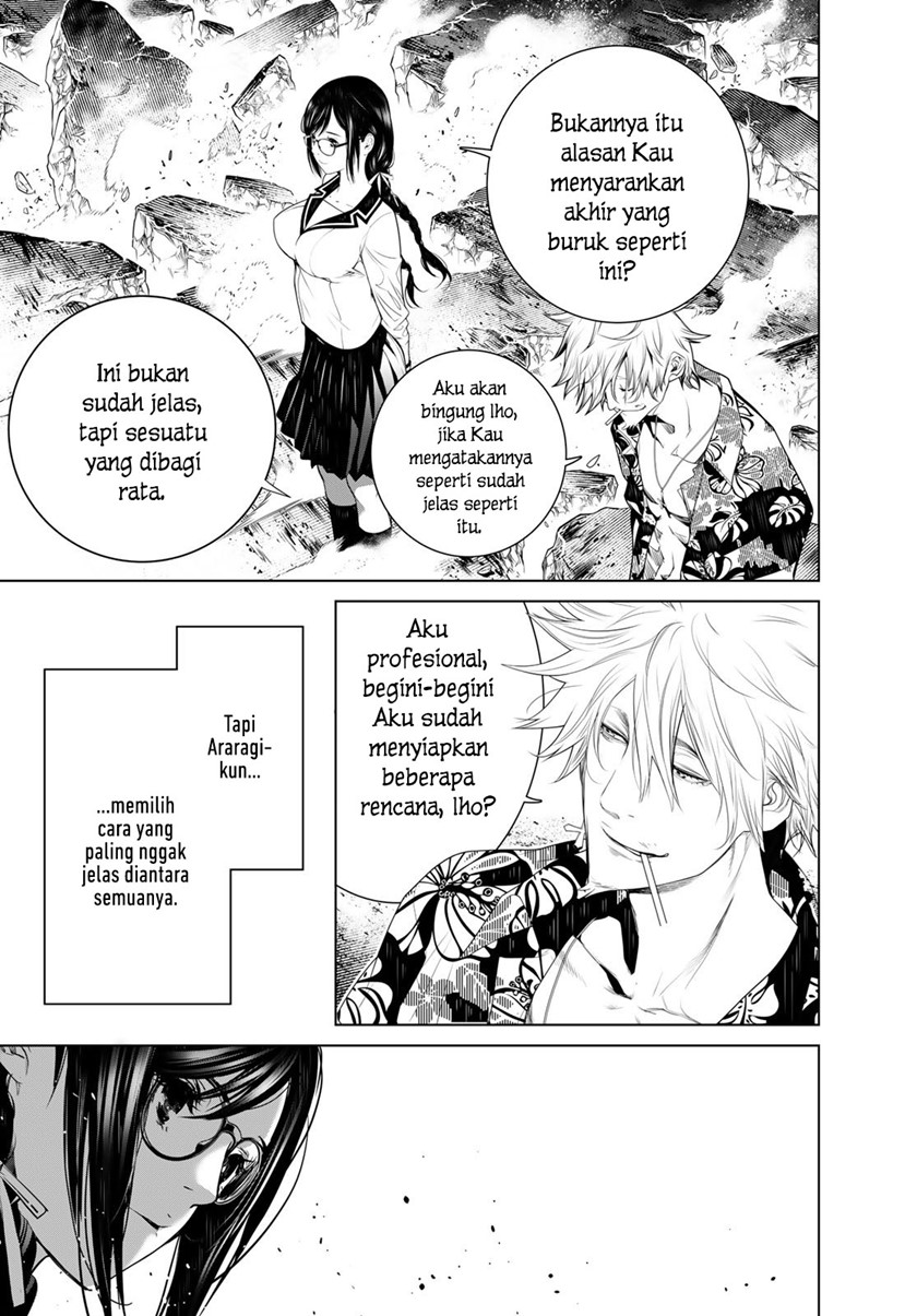 Bakemonogatari Chapter 124 - halaman 3