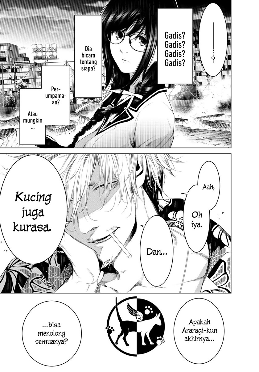Bakemonogatari Chapter 124 - halaman 5