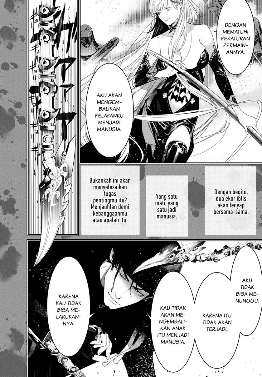 Bakemonogatari Chapter 124 - halaman 8
