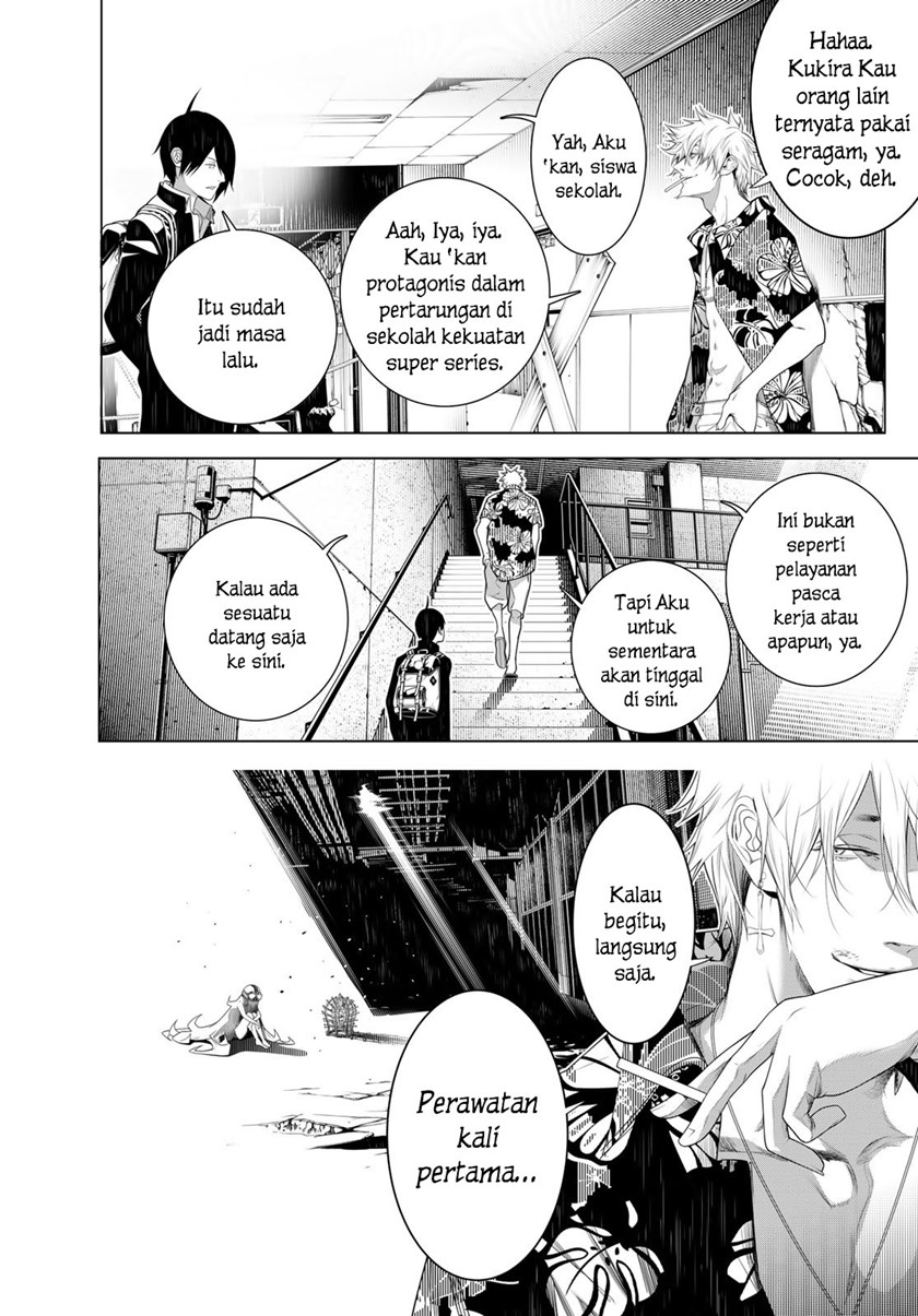 Bakemonogatari Chapter 125 - halaman 10
