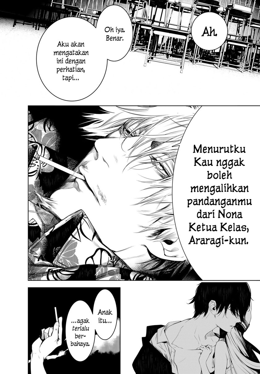 Bakemonogatari Chapter 125 - halaman 16