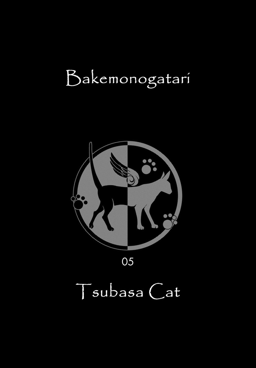 Bakemonogatari Chapter 125 - halaman 19