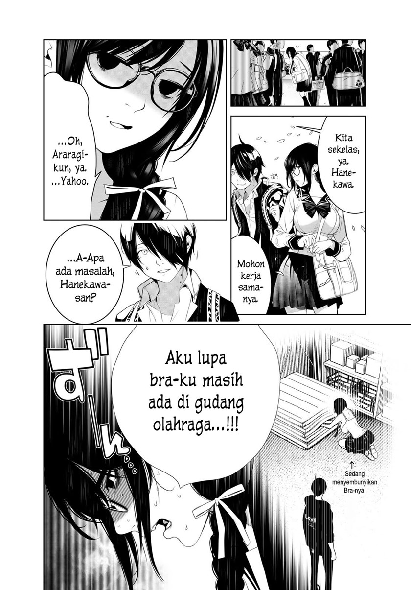 Bakemonogatari Chapter 125 - halaman 2