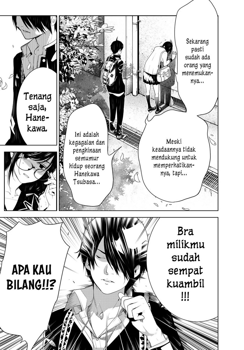 Bakemonogatari Chapter 125 - halaman 3
