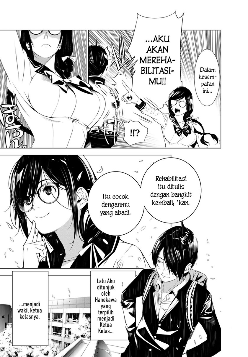 Bakemonogatari Chapter 125 - halaman 5