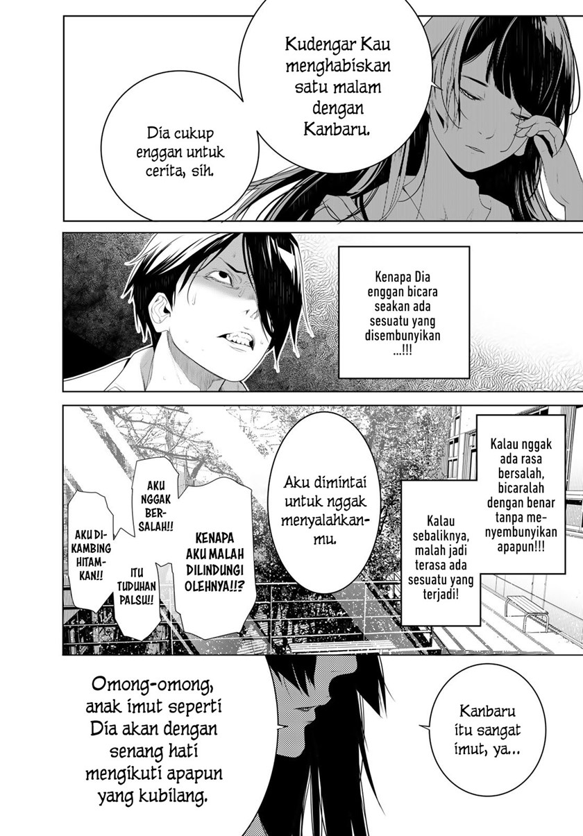 Bakemonogatari Chapter 126 - halaman 10