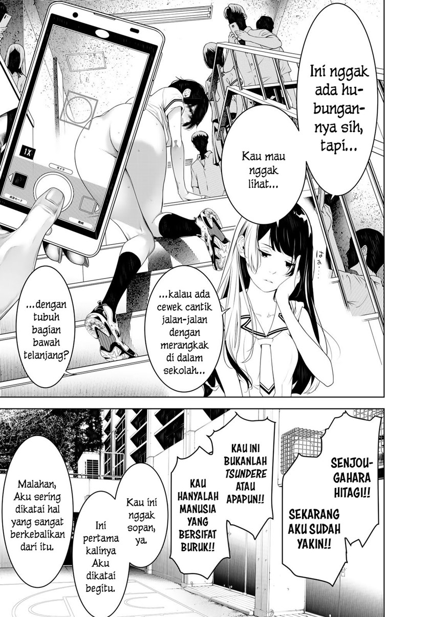Bakemonogatari Chapter 126 - halaman 11