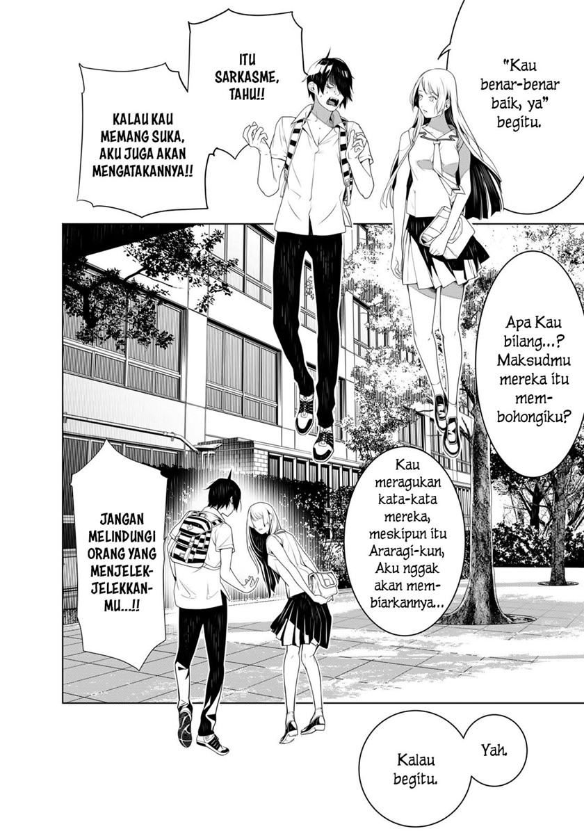 Bakemonogatari Chapter 126 - halaman 12