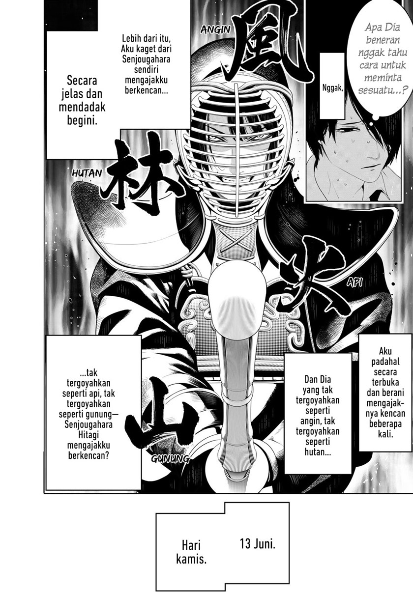 Bakemonogatari Chapter 126 - halaman 14