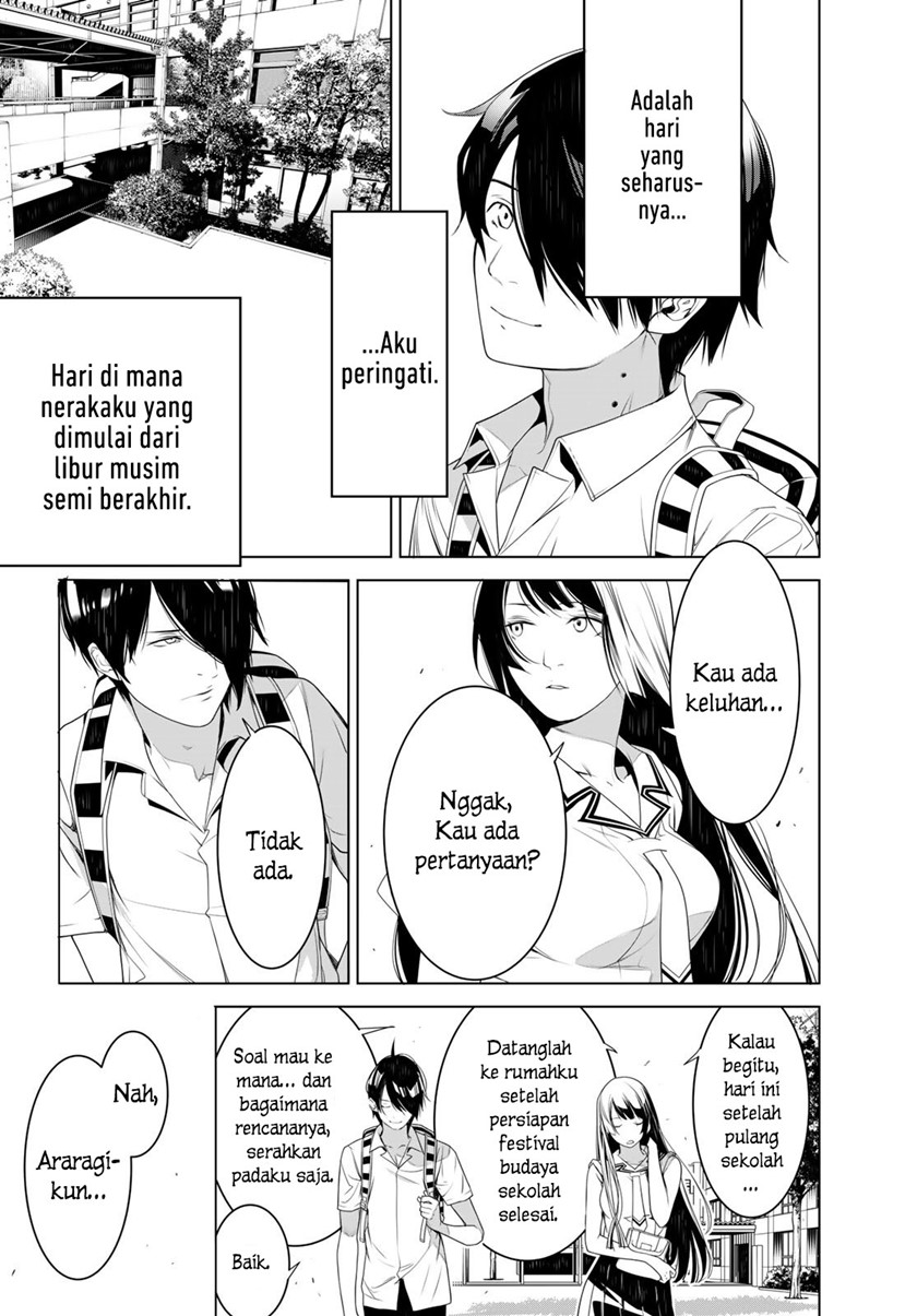 Bakemonogatari Chapter 126 - halaman 15
