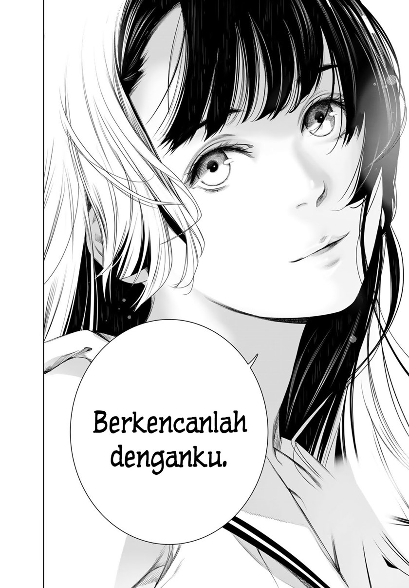 Bakemonogatari Chapter 126 - halaman 16