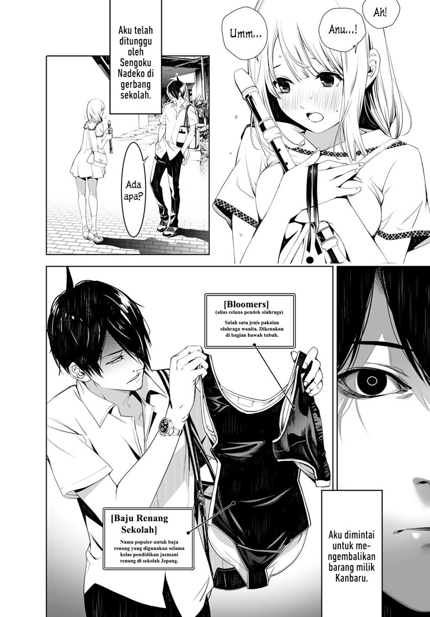 Bakemonogatari Chapter 126 - halaman 18
