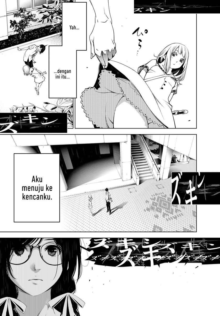 Bakemonogatari Chapter 126 - halaman 19