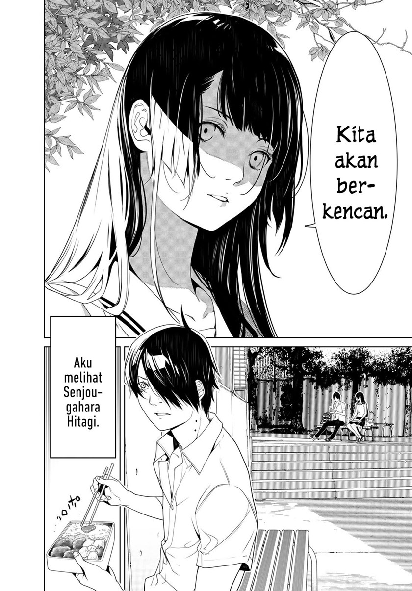 Bakemonogatari Chapter 126 - halaman 2