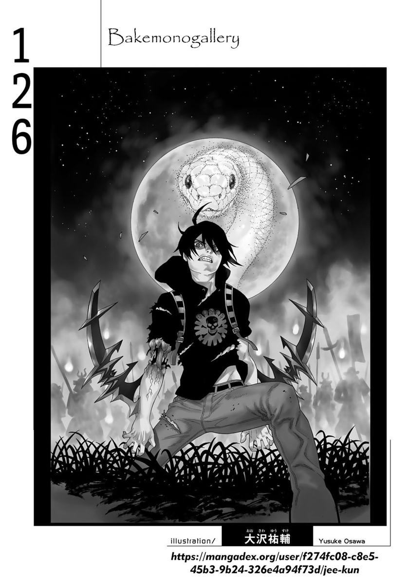 Bakemonogatari Chapter 126 - halaman 21