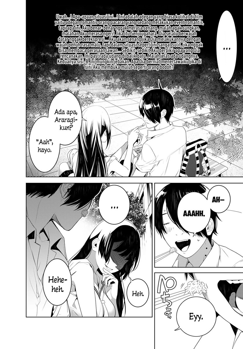 Bakemonogatari Chapter 126 - halaman 4