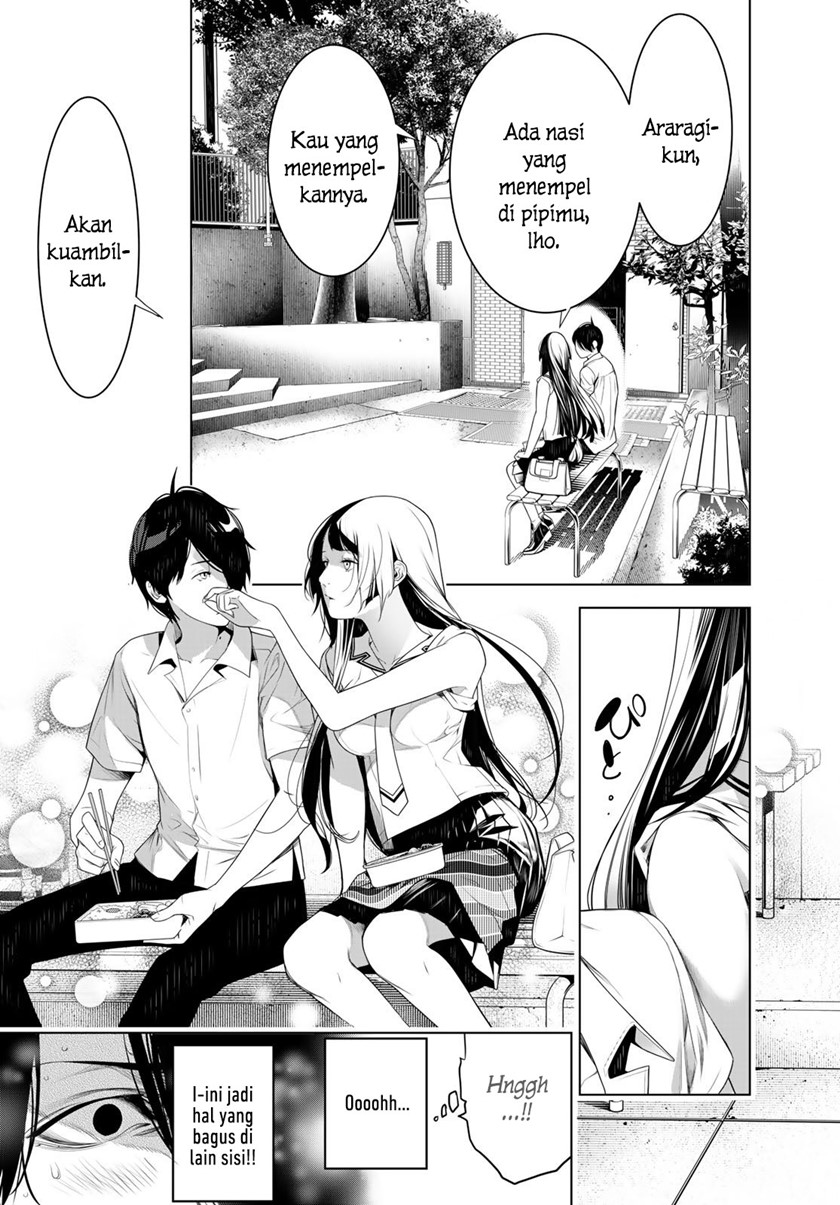 Bakemonogatari Chapter 126 - halaman 7