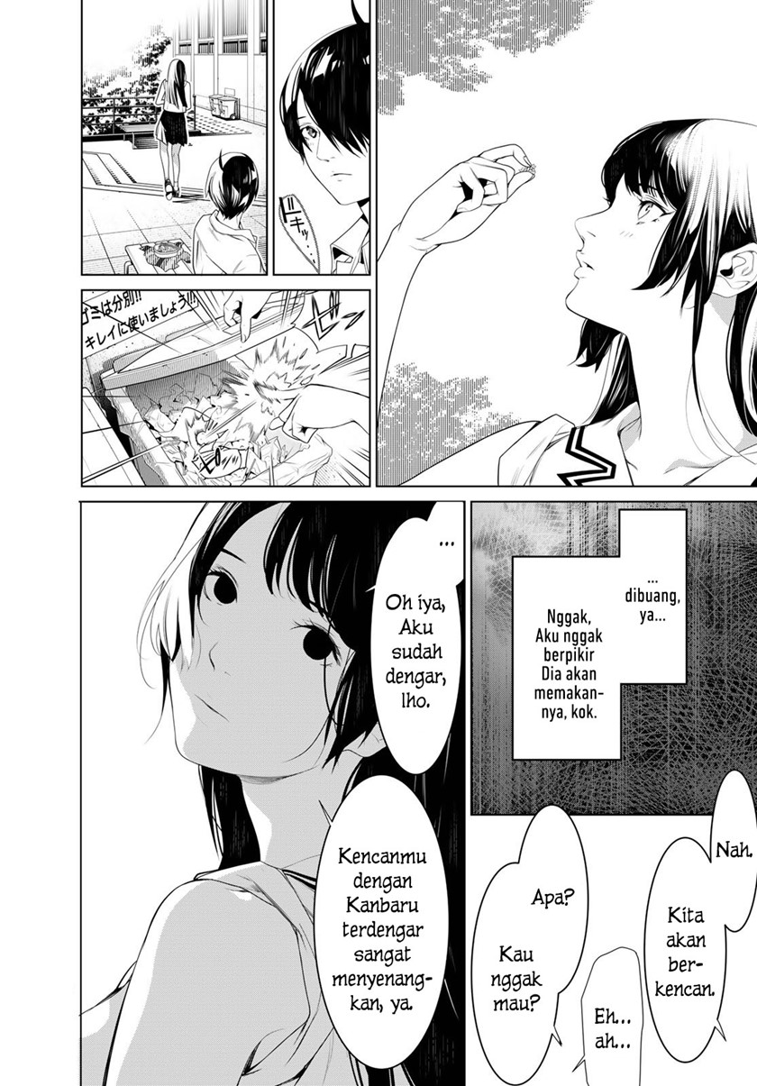 Bakemonogatari Chapter 126 - halaman 8