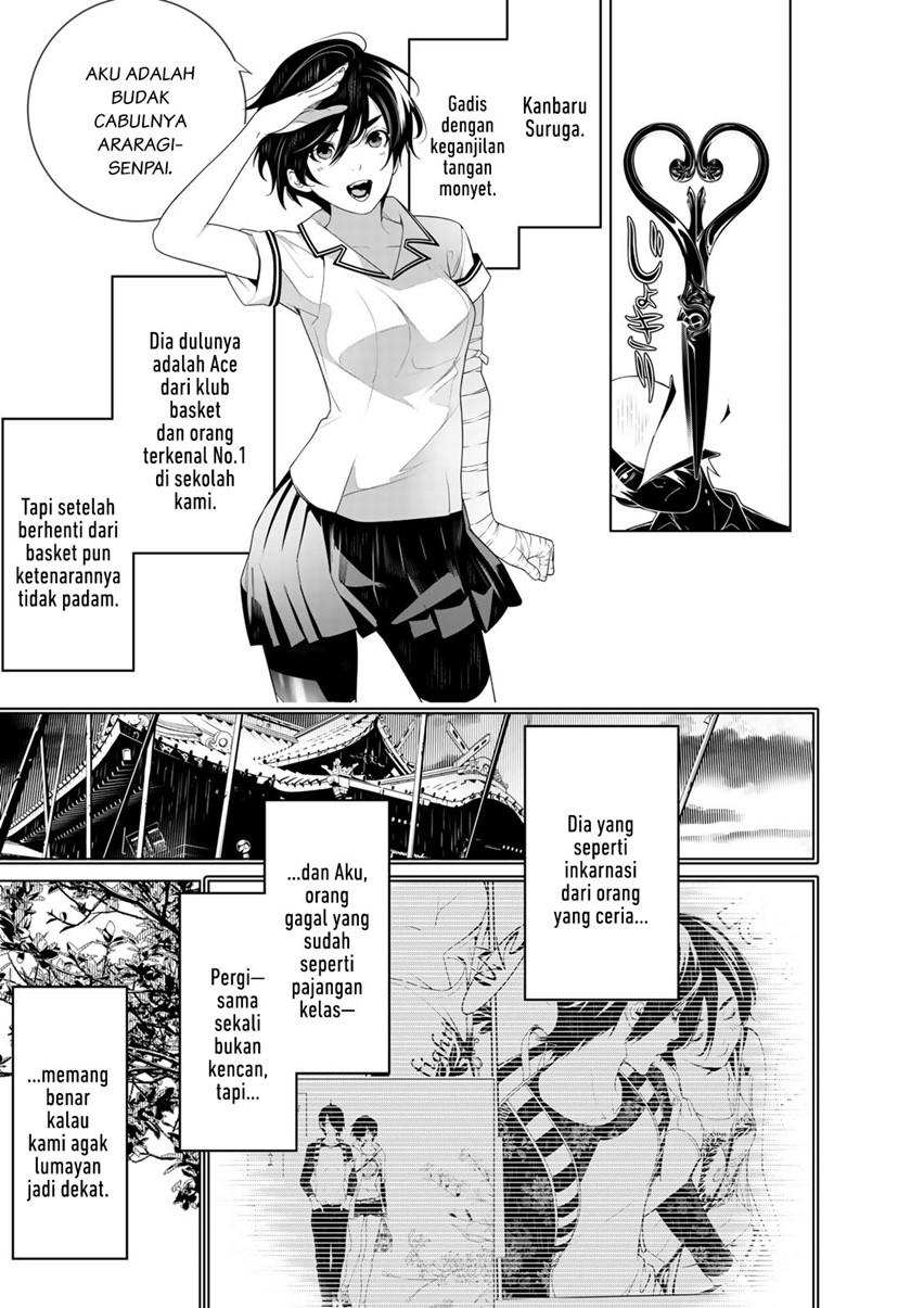 Bakemonogatari Chapter 126 - halaman 9