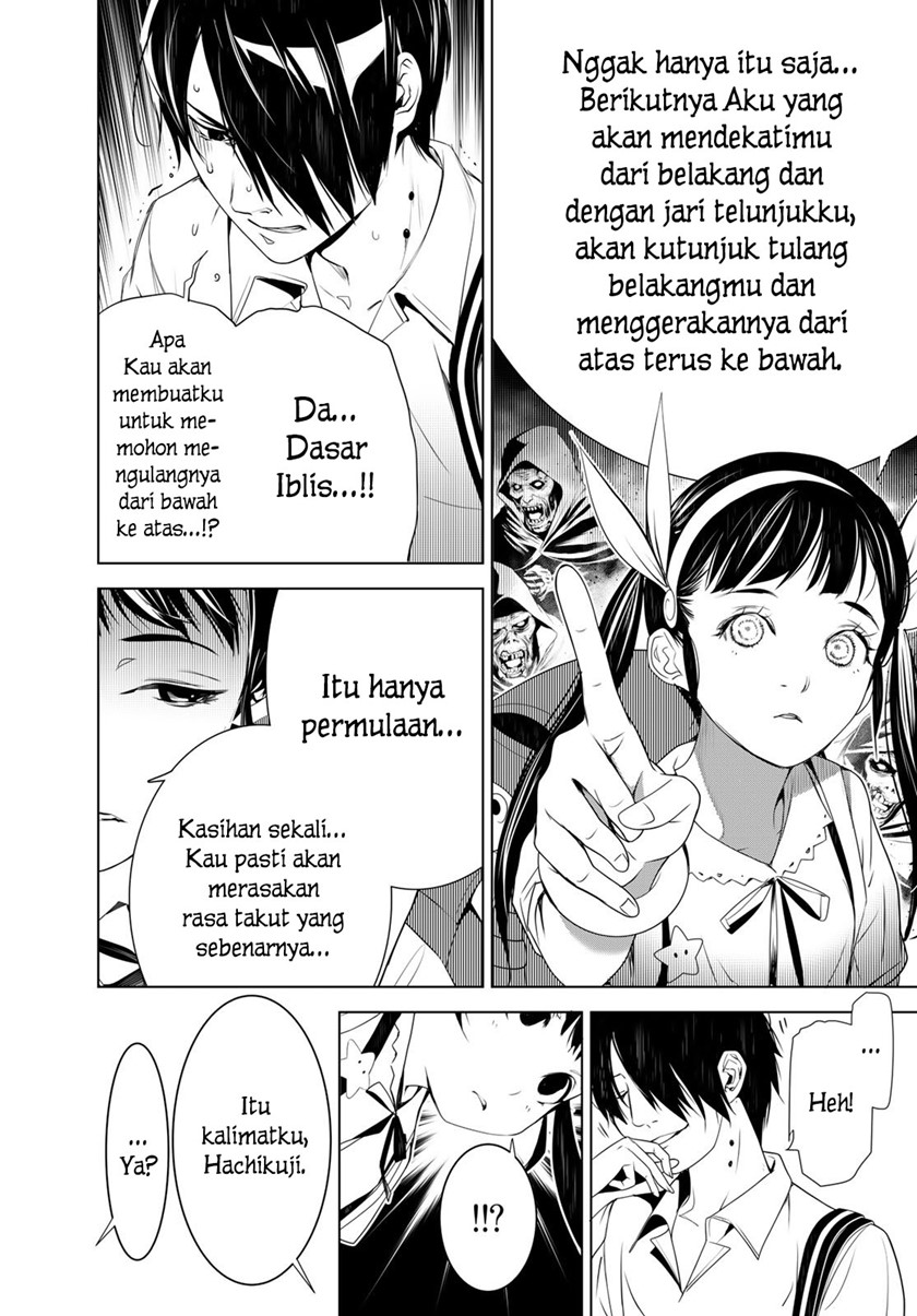 Bakemonogatari Chapter 127 - halaman 10