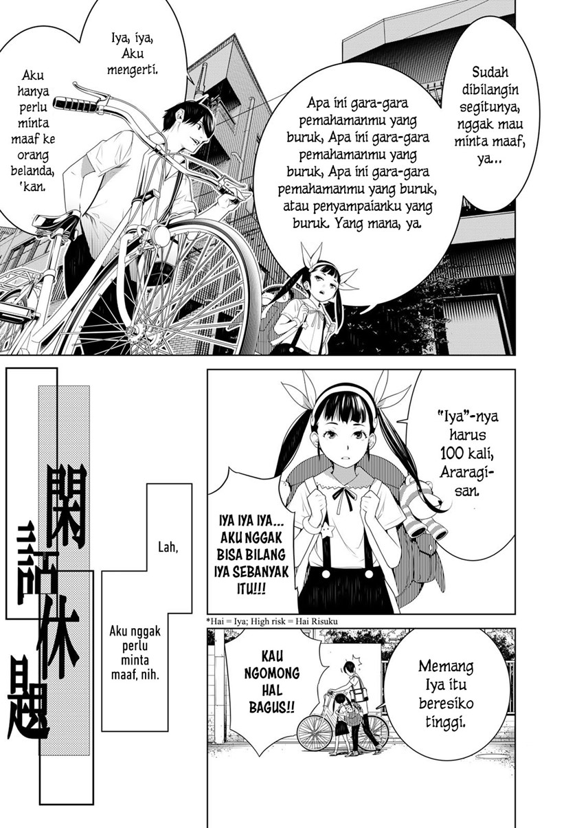 Bakemonogatari Chapter 127 - halaman 13
