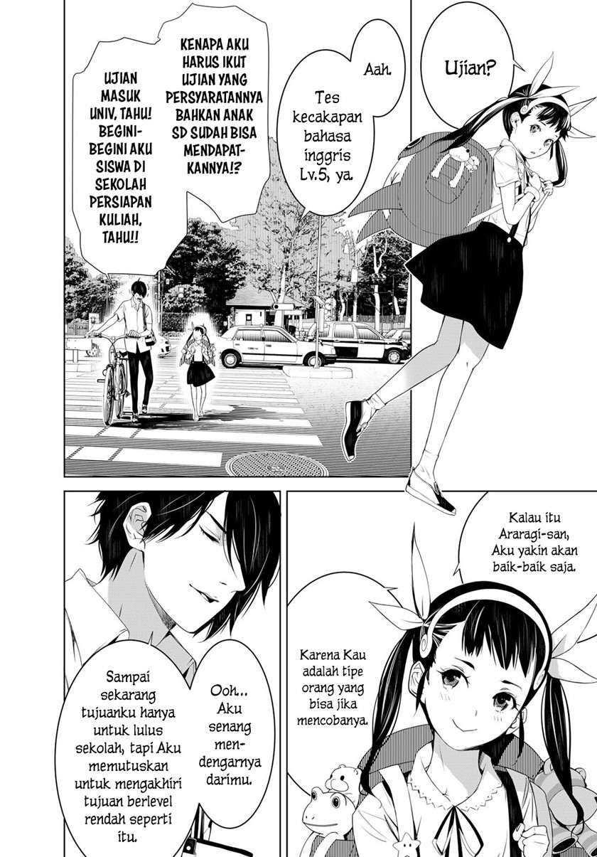 Bakemonogatari Chapter 127 - halaman 14