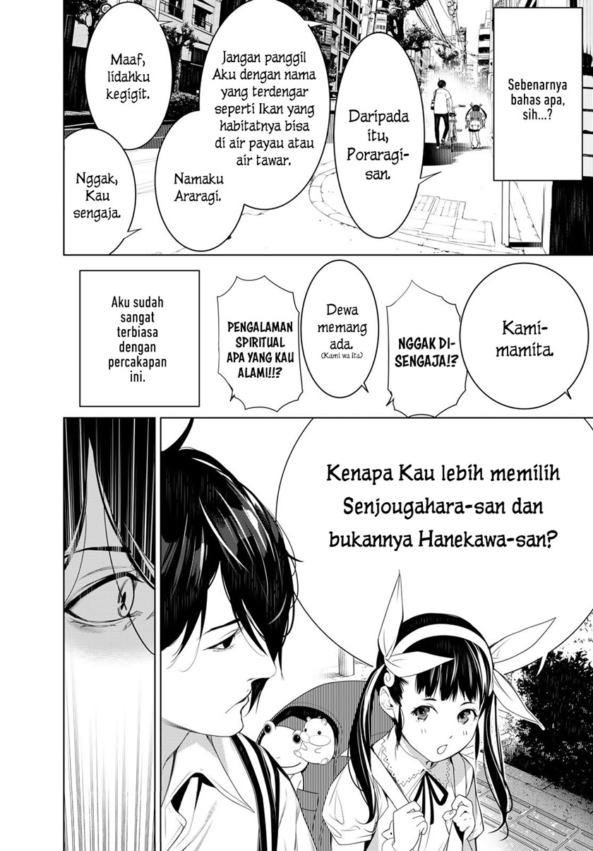 Bakemonogatari Chapter 127 - halaman 20