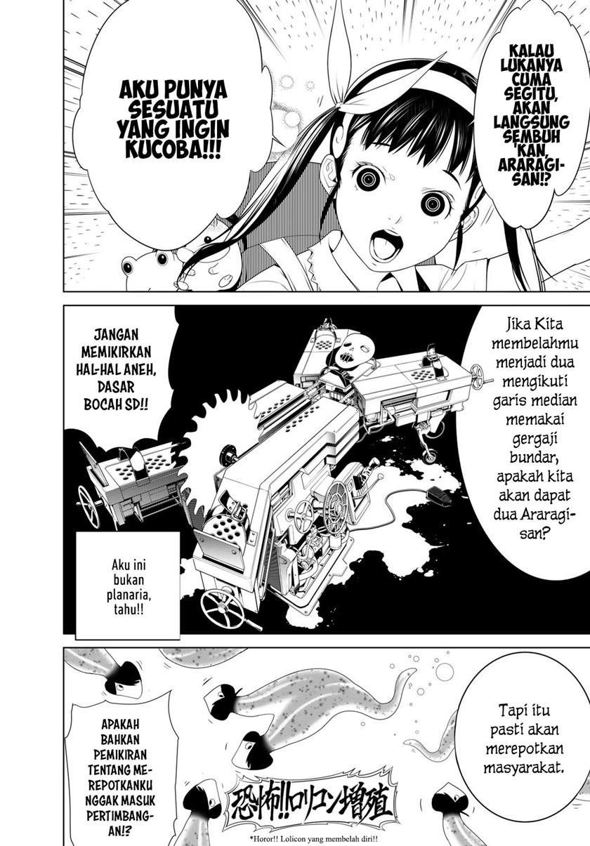 Bakemonogatari Chapter 127 - halaman 8