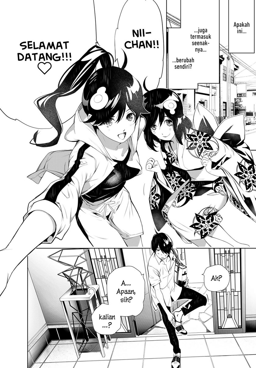 Bakemonogatari Chapter 128 - halaman 12