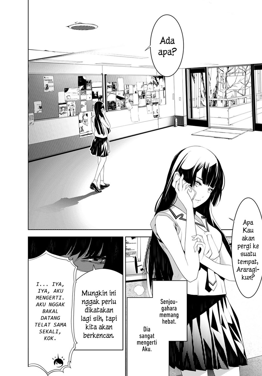 Bakemonogatari Chapter 128 - halaman 16
