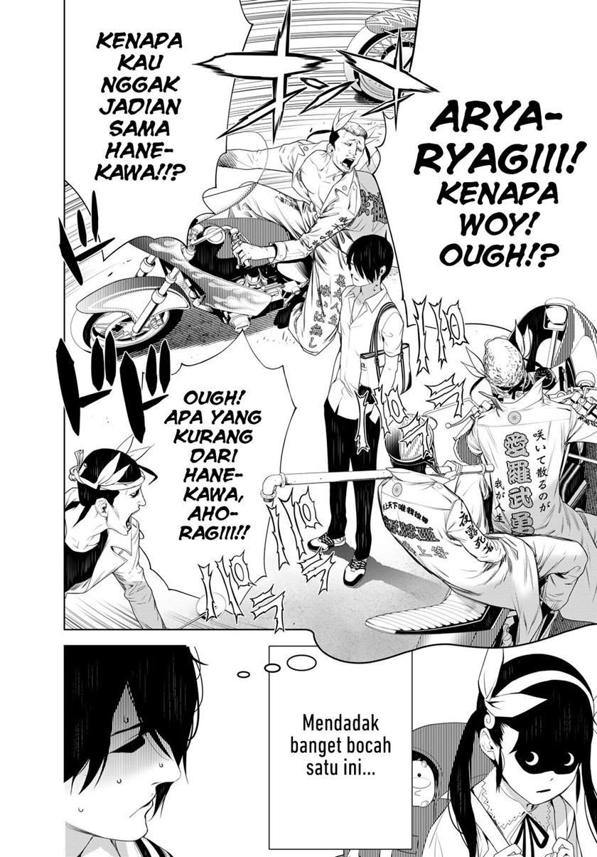 Bakemonogatari Chapter 128 - halaman 2