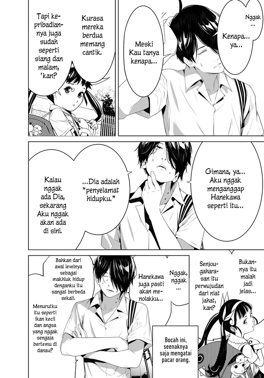 Bakemonogatari Chapter 128 - halaman 4