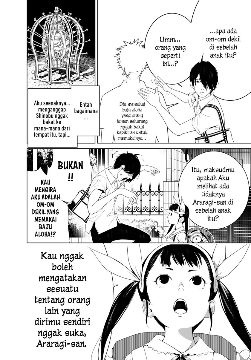 Bakemonogatari Chapter 128 - halaman 8