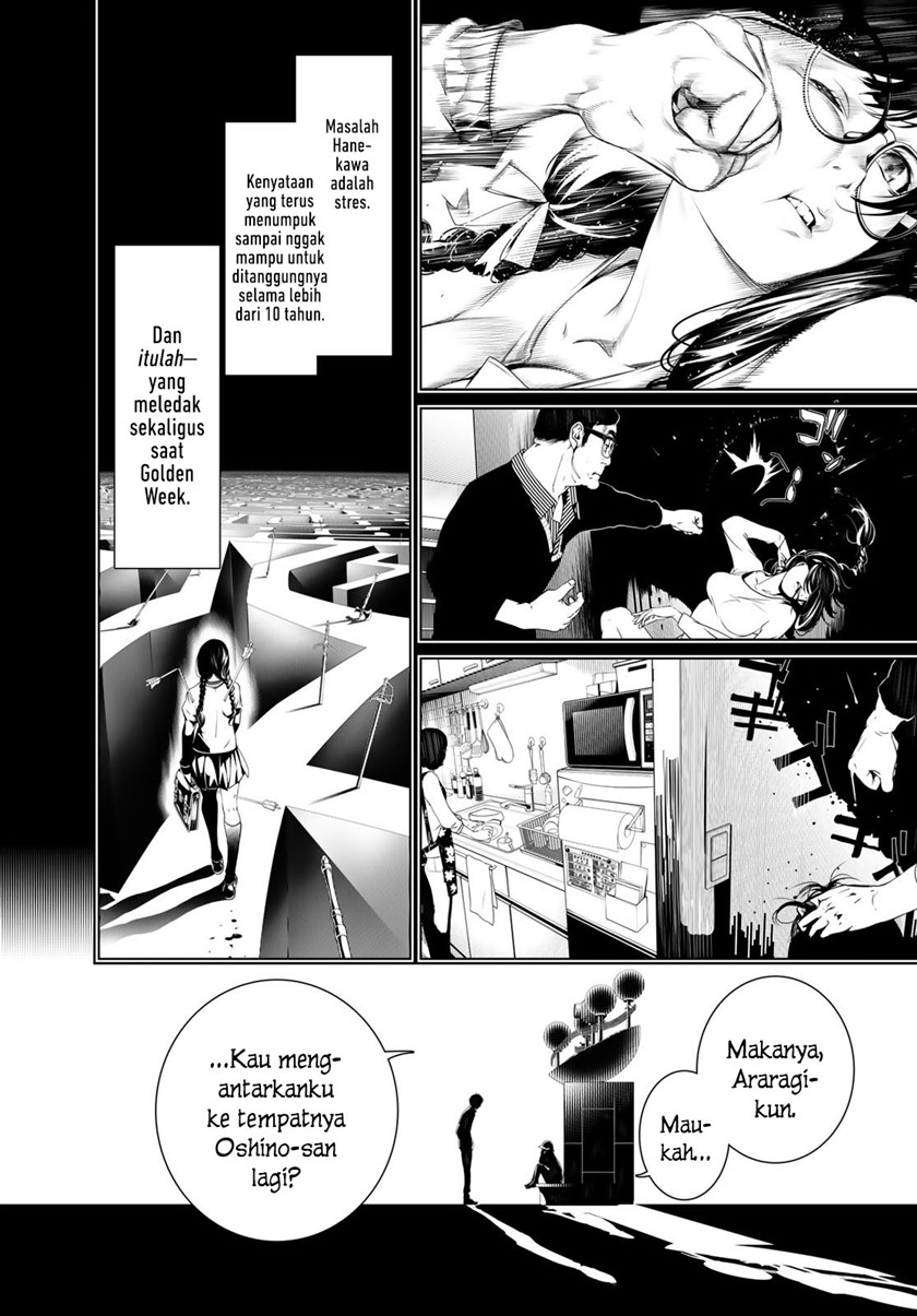 Bakemonogatari Chapter 129 - halaman 10