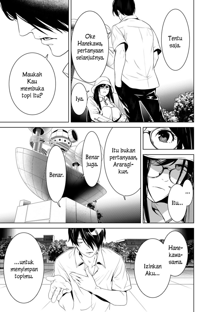 Bakemonogatari Chapter 129 - halaman 11