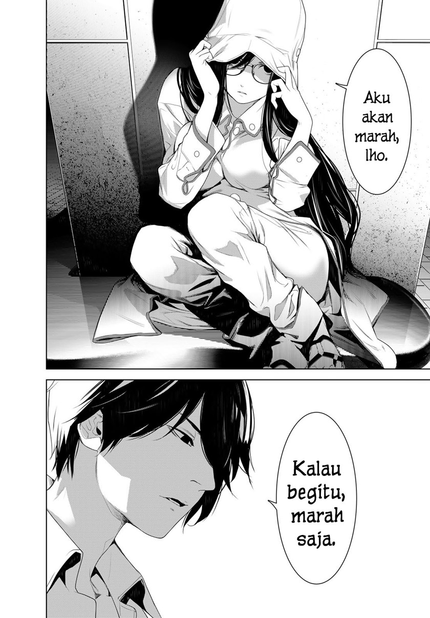 Bakemonogatari Chapter 129 - halaman 12