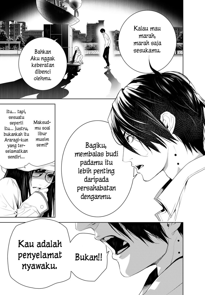 Bakemonogatari Chapter 129 - halaman 13