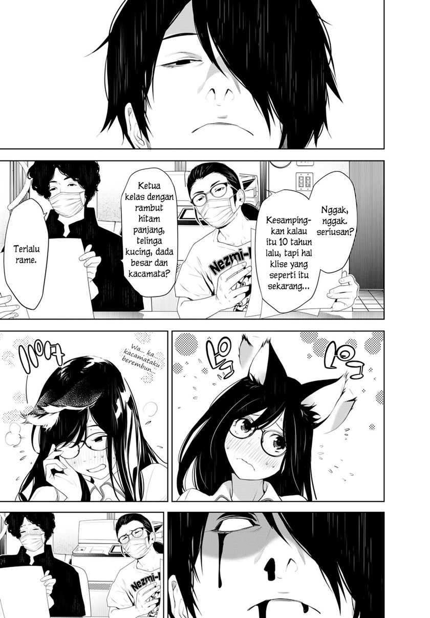 Bakemonogatari Chapter 129 - halaman 17