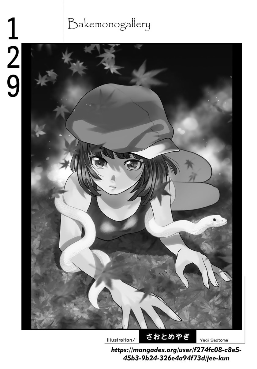 Bakemonogatari Chapter 129 - halaman 21