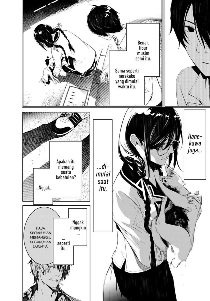 Bakemonogatari Chapter 129 - halaman 8
